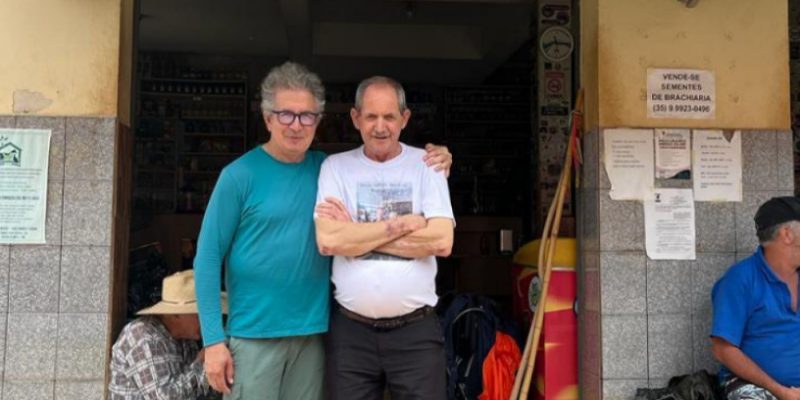 Eloisio Gomes Afonso Durães